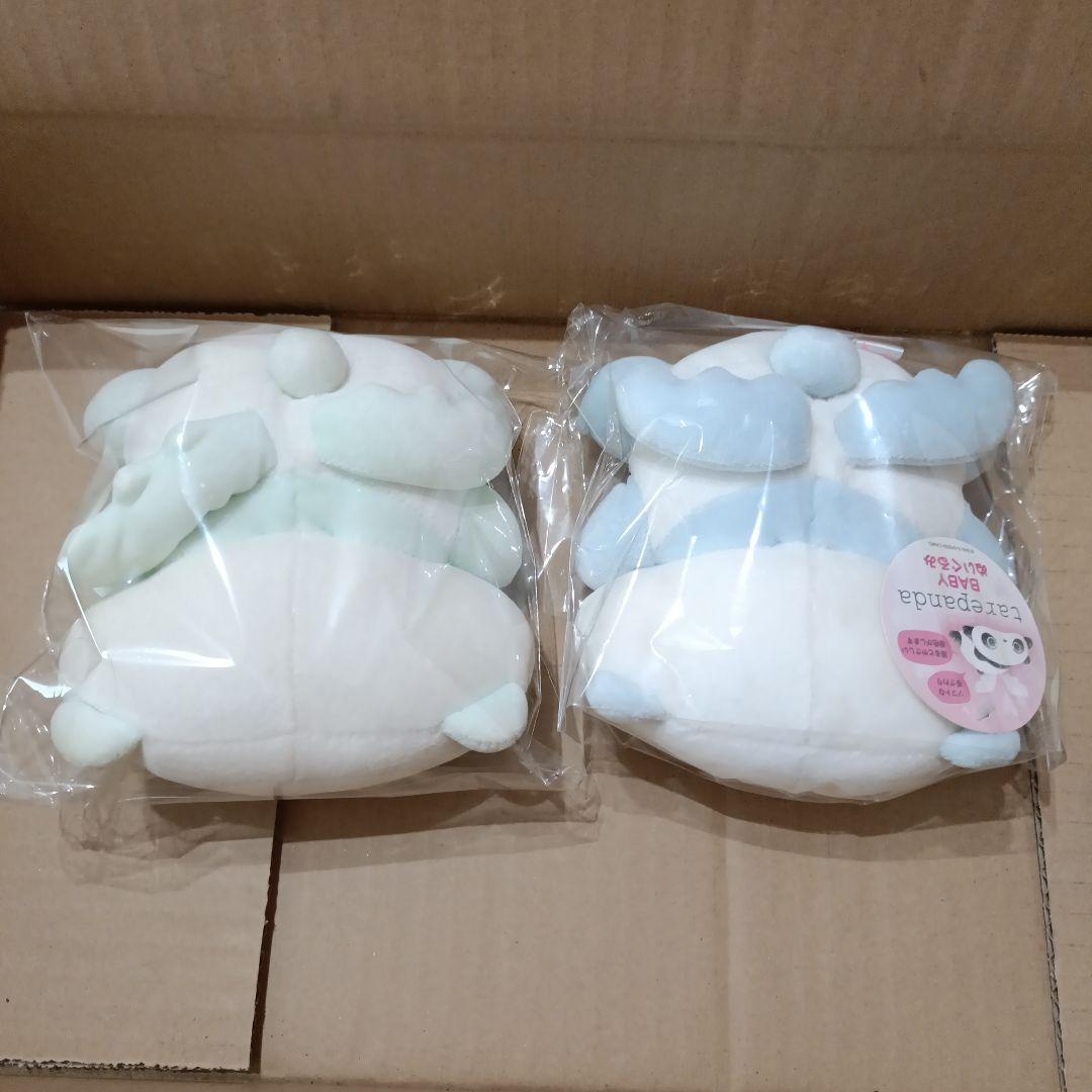 レア★希少★たれぱんだBABYぬいぐるみ★サンエックス★平成レトロ★セット