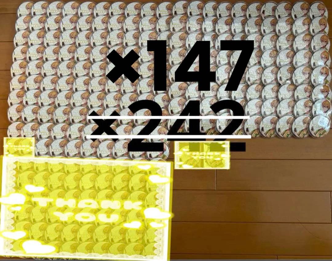 るぅとくん 2022Summer浴衣缶バッジ　×147