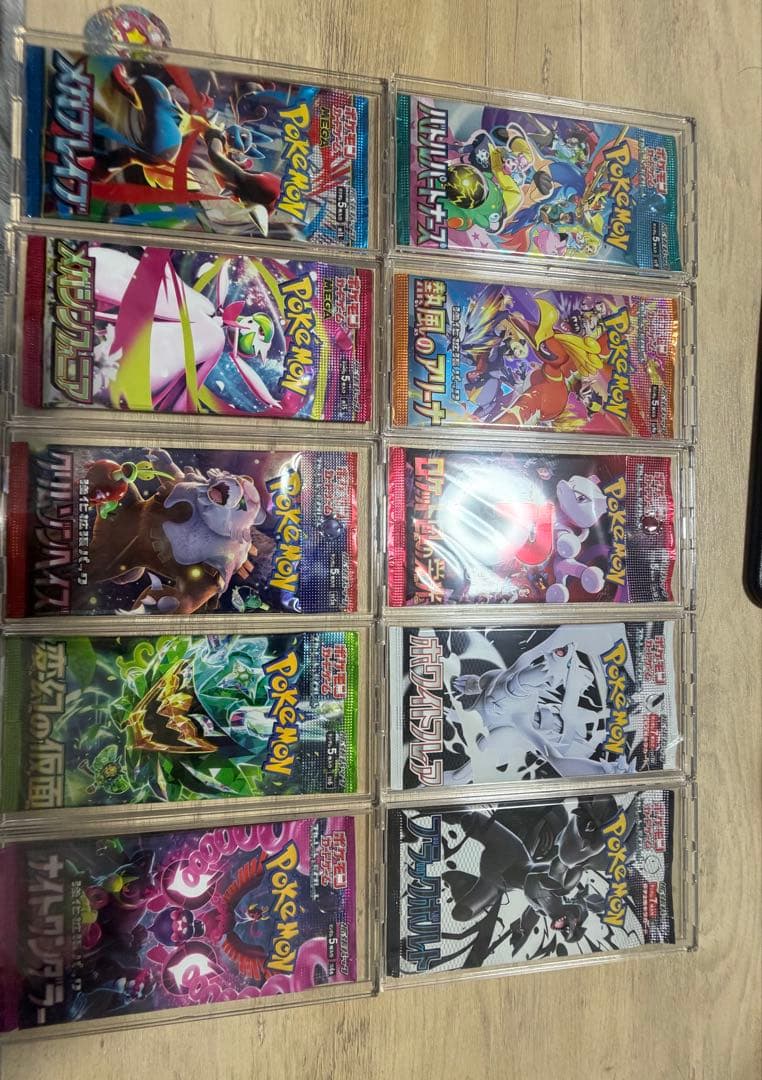 【引退】未開封ポケモンカード34パック