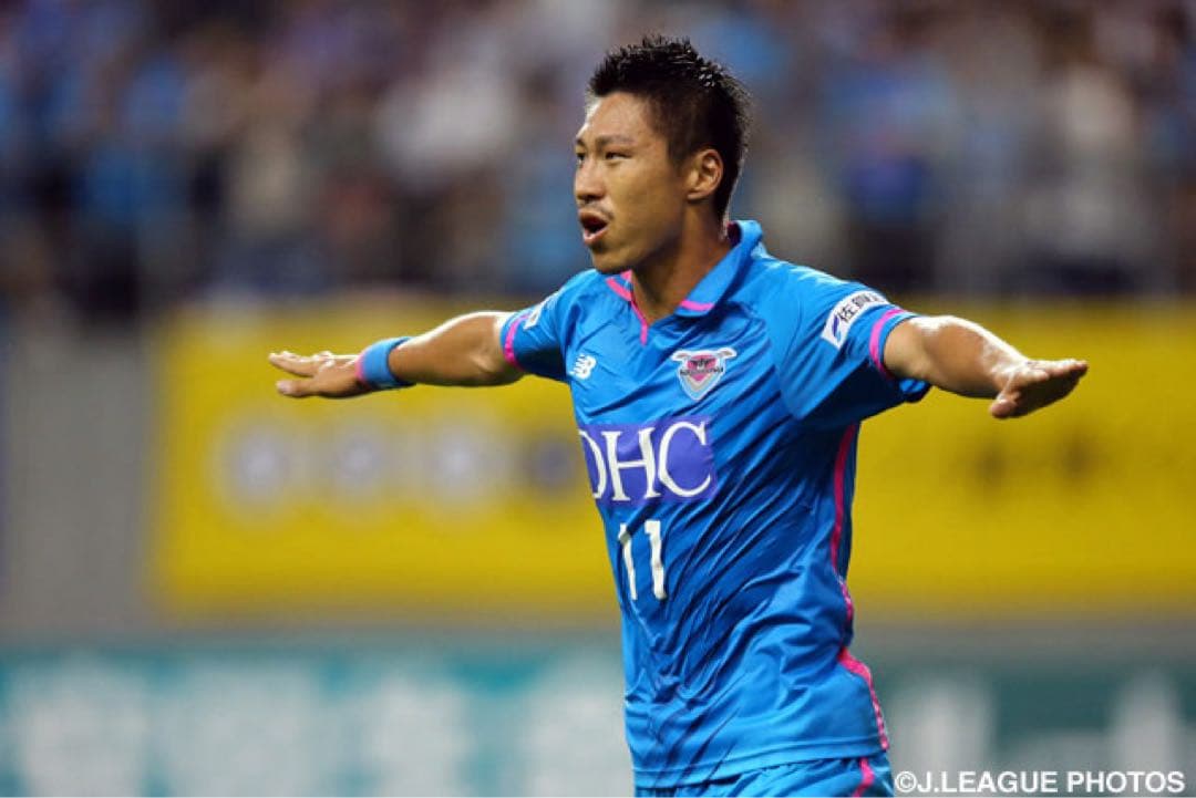 サッカー　サガン鳥栖 2015 豊田陽平 #11　ユニフォーム　【新品】