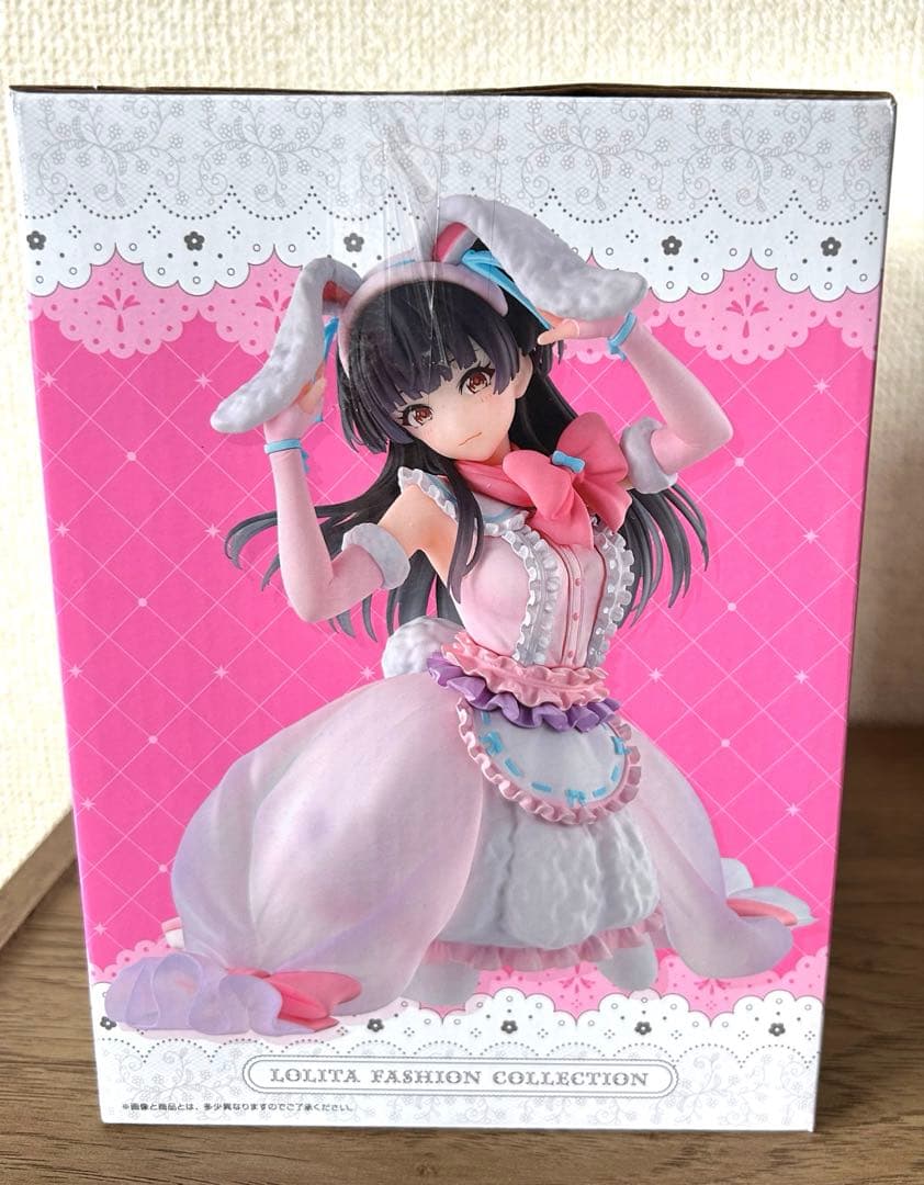 一番くじ　冬優子　フィギュア　シャニマス