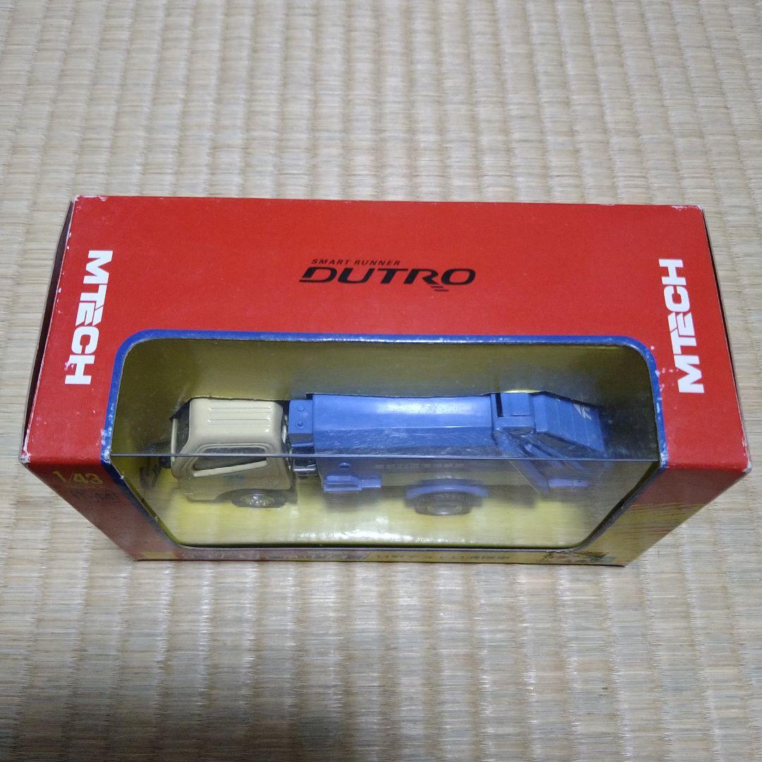 日野デュトロ 清掃車 東京23区清掃事業 1/43 ミニカー