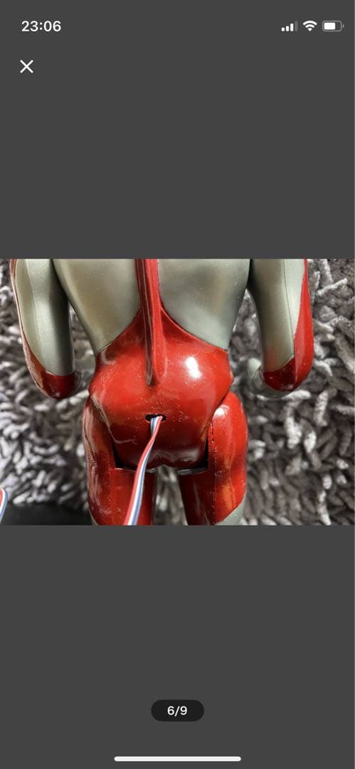 動作品！ウルトラマン 電動歩行プラモデル　検索 マルサン ブルマァク ノスヒロ