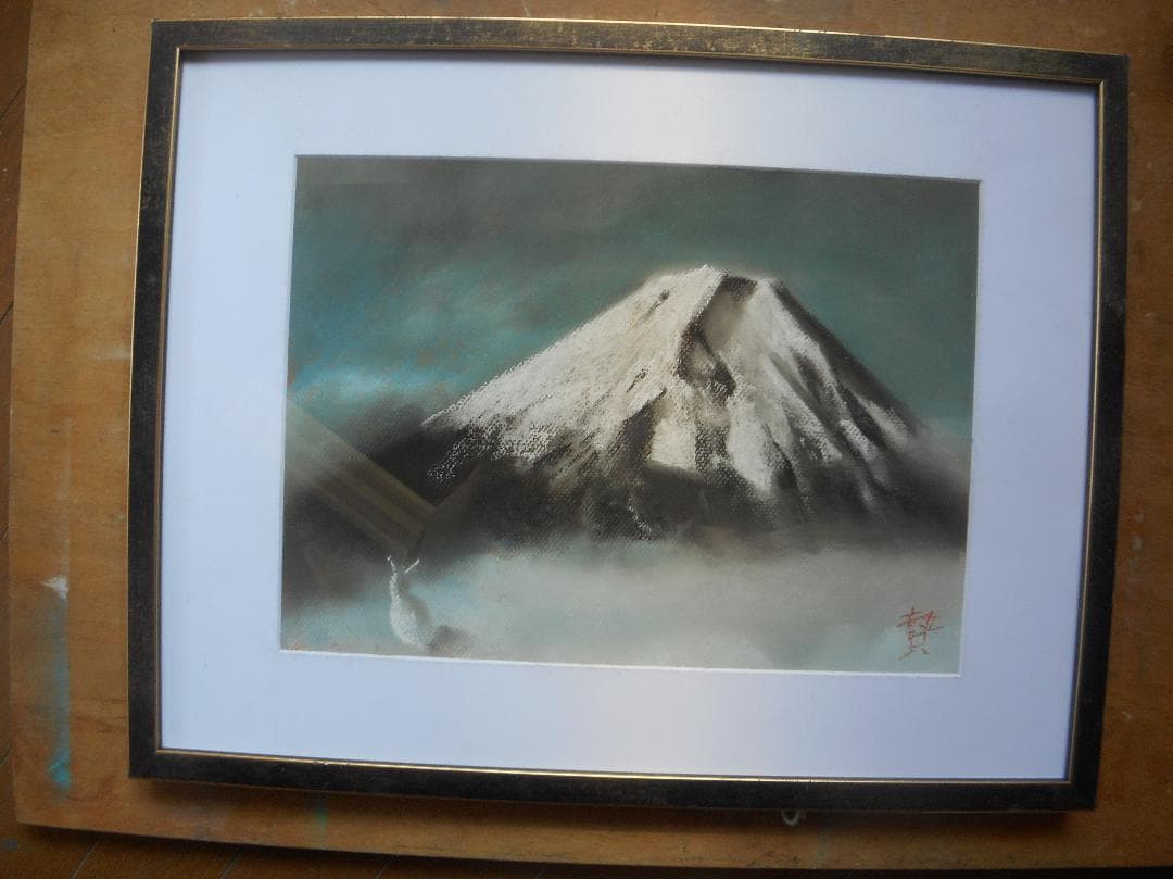 富士の山そろそろ登るかたつむり