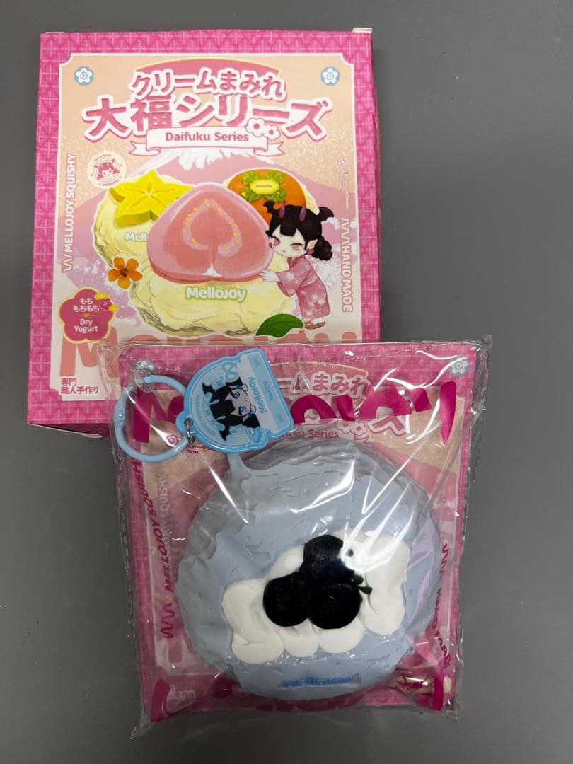 メロジョイ　mellojoy 大福シリーズ　ブルーベリー