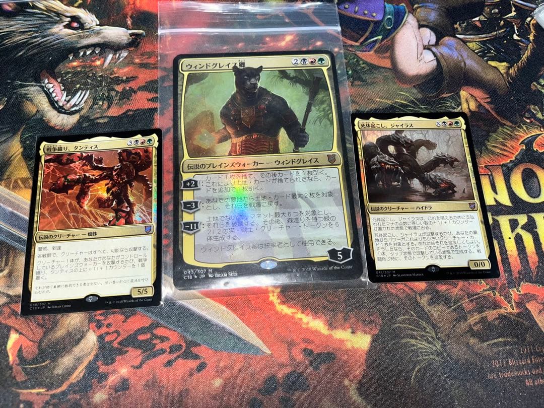 mtg EDH統率者　ウィンドグレイス卿　デッキセット