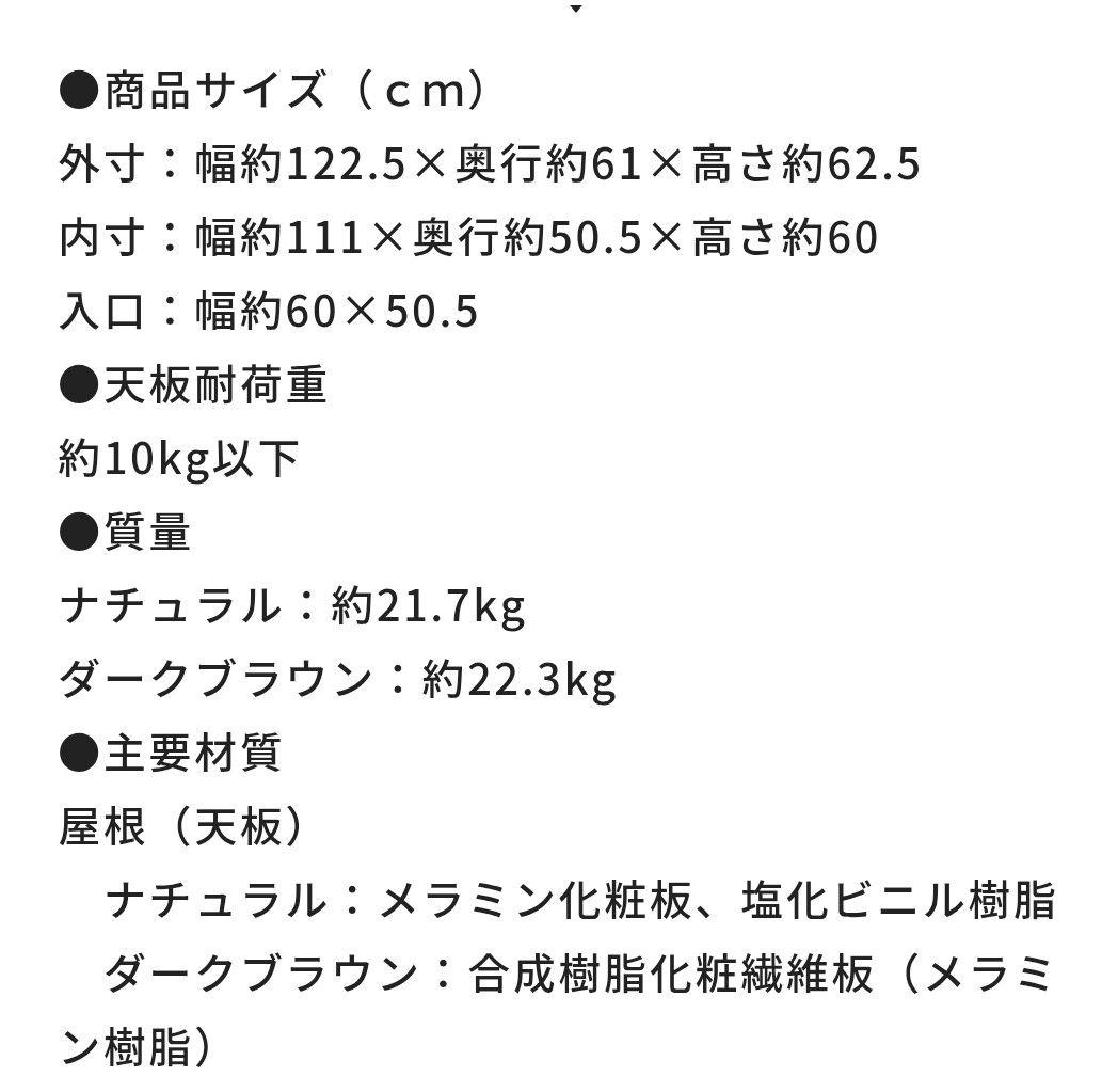 りーさま専用