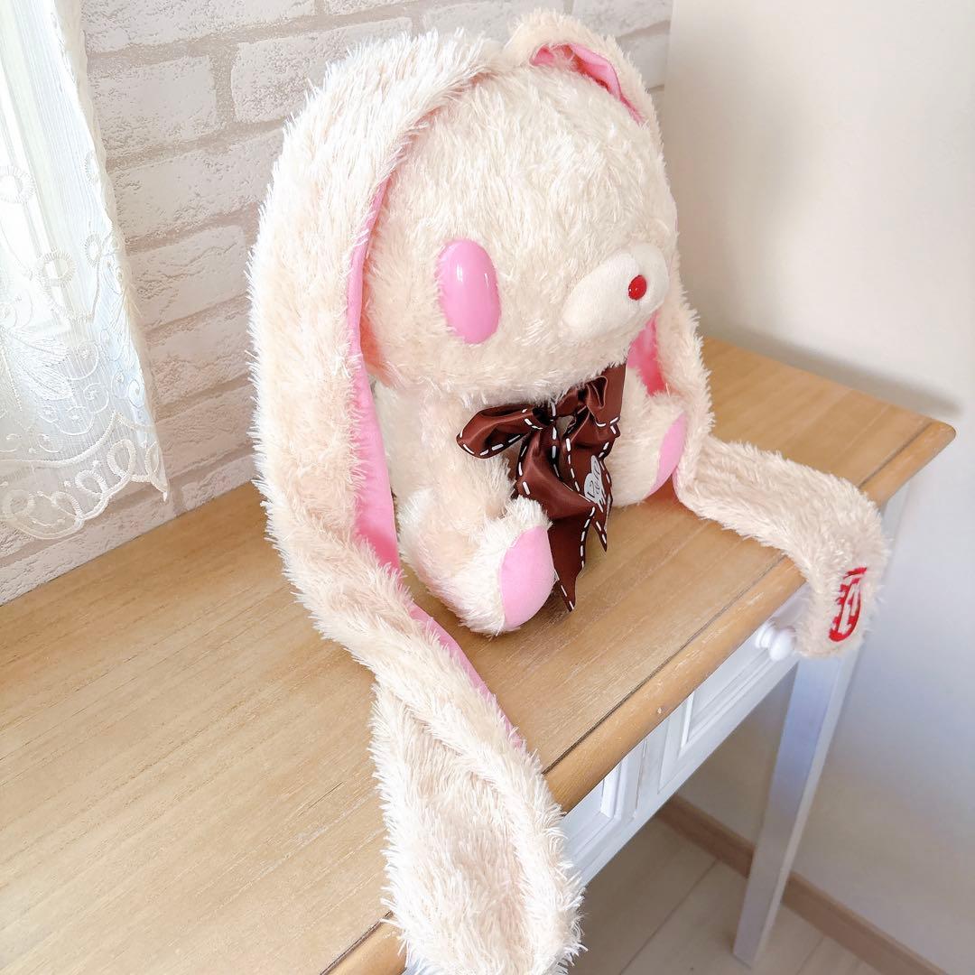 汎用うさぎ　ぬいぐるみ　バレンタイン　2018 チャックスGP ♯498 レア