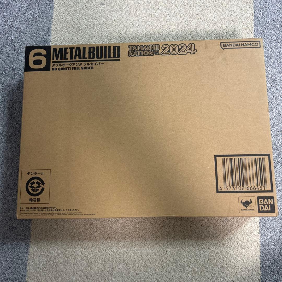 メタルビルド　ダブルオークアンタークティカ