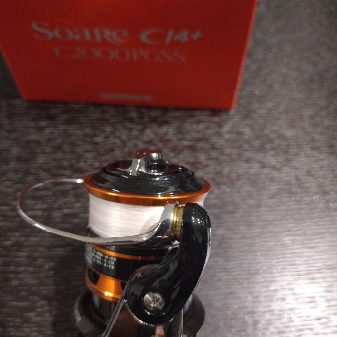 SHIMANO　13ソアレCI4+　C2000PGSS