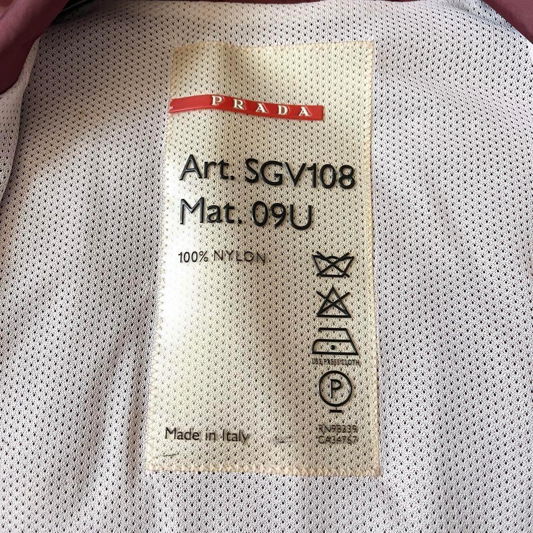 PRADA sports プラダスポーツ ナイロン ベスト ジップアップ