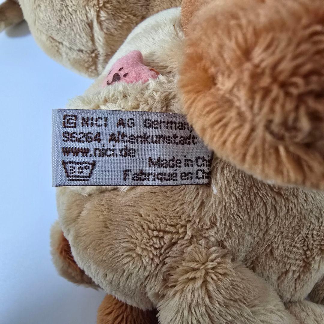 【匿名】NICI ニキ 犬 ぬいぐるみ 2点セット