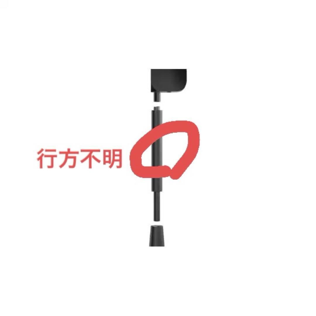 【セット品】Elgato Wave:3・アーム・ポップガード・ショックマウント