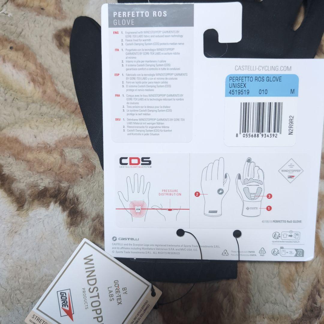 新品タグ付き！Castelli PerfettoROS ウインターグローブ M