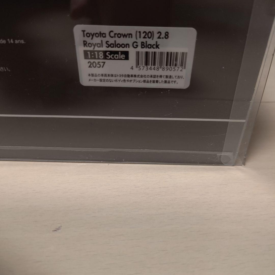 ignition model クラウン 120 ブラック