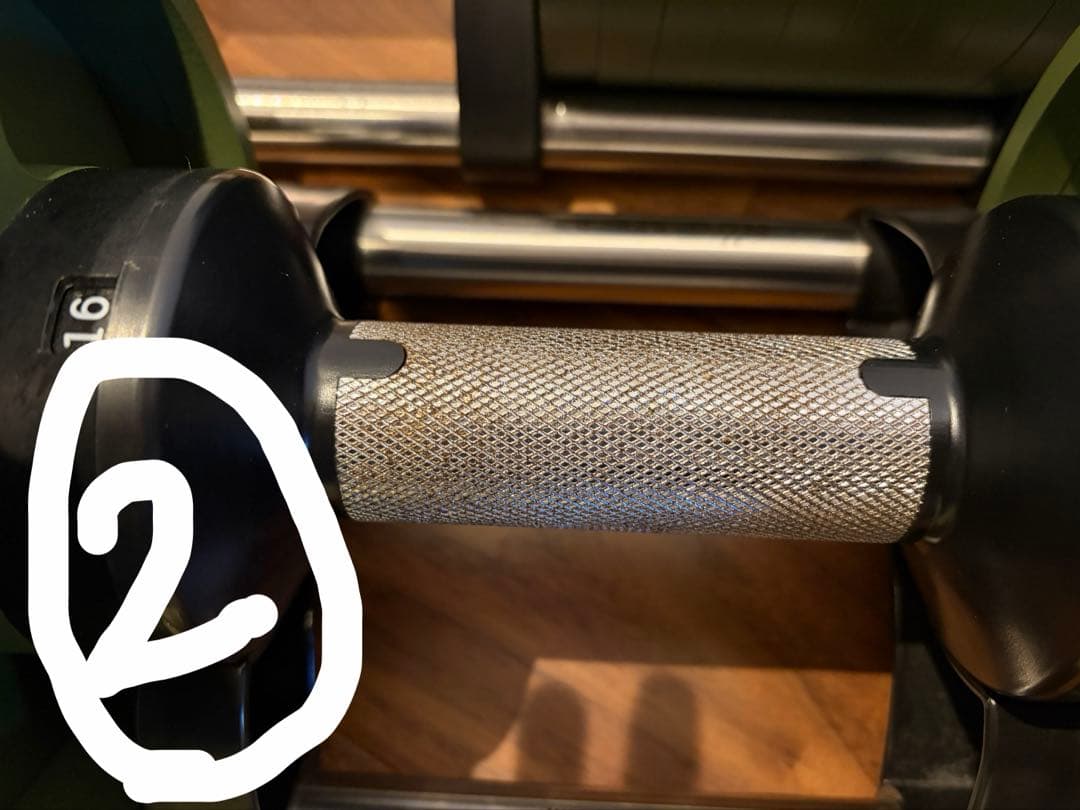 enegoriフレックスベル　可動式ダンベル　32kg②