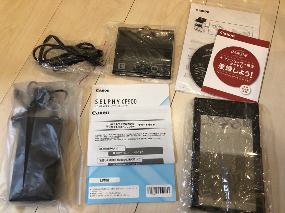 selphy CP900白 フォトプリンタ　中古