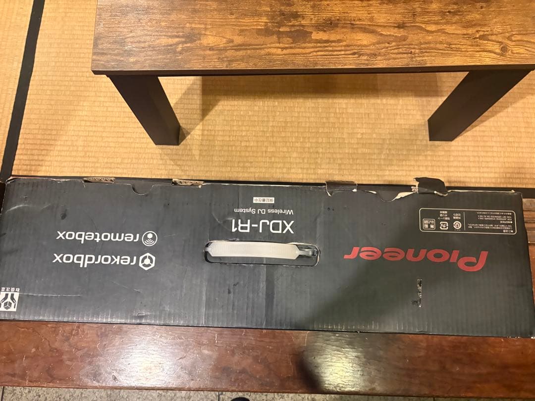 DJ機材 XDJ-R1