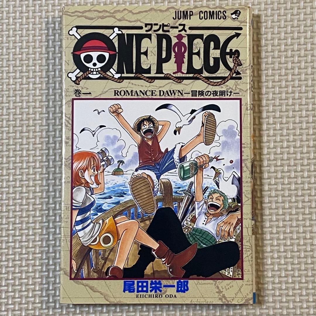 ポ*ポ様 ONEPIECE ワンピース 1〜111巻 全巻初版帯付き 関連本多数