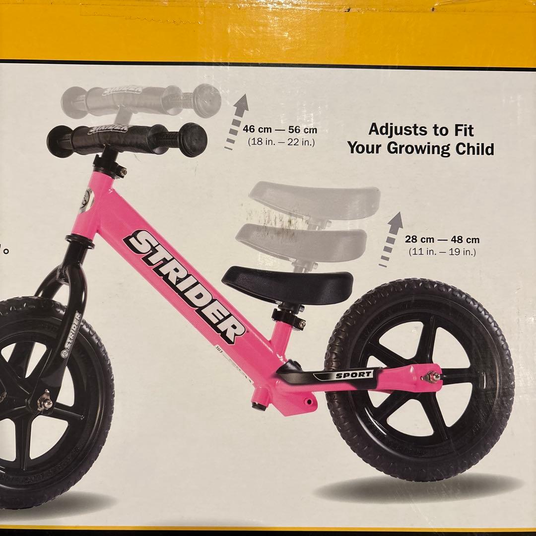 ストライダー⭐︎12インチ　スポーツモデル