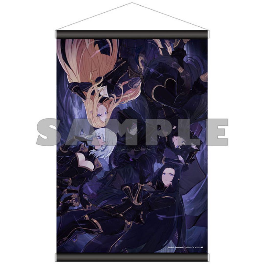 1/29 グッズ追加 アニメ グッズ ノンジャンル まとめ売り 1～20