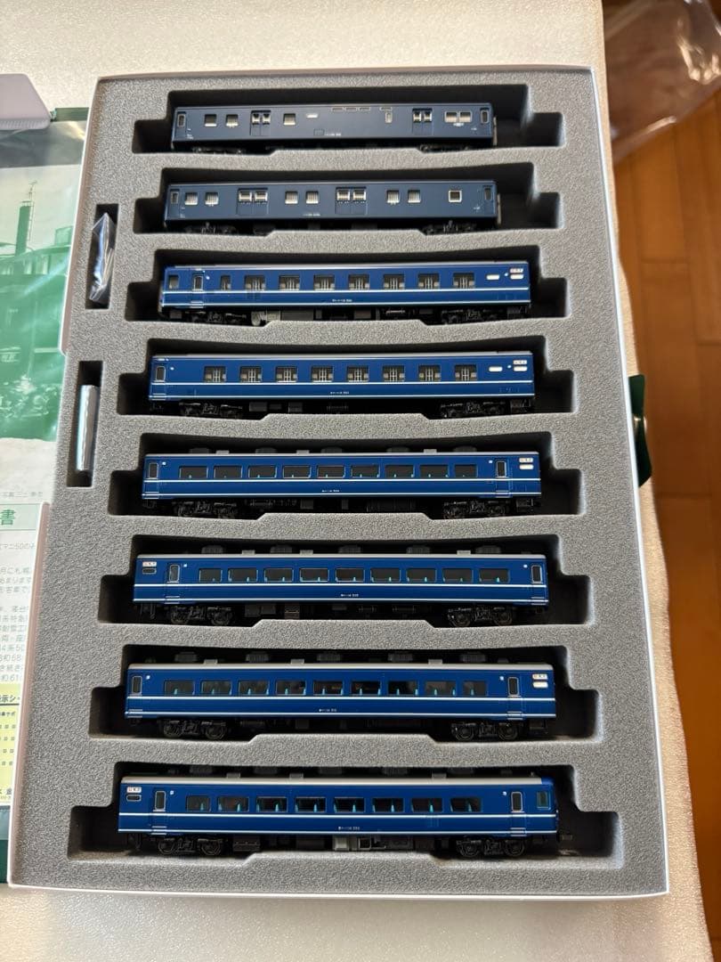 f*s様 KATO Nゲージ 10-1326 寝台急行「利尻」 8両セット