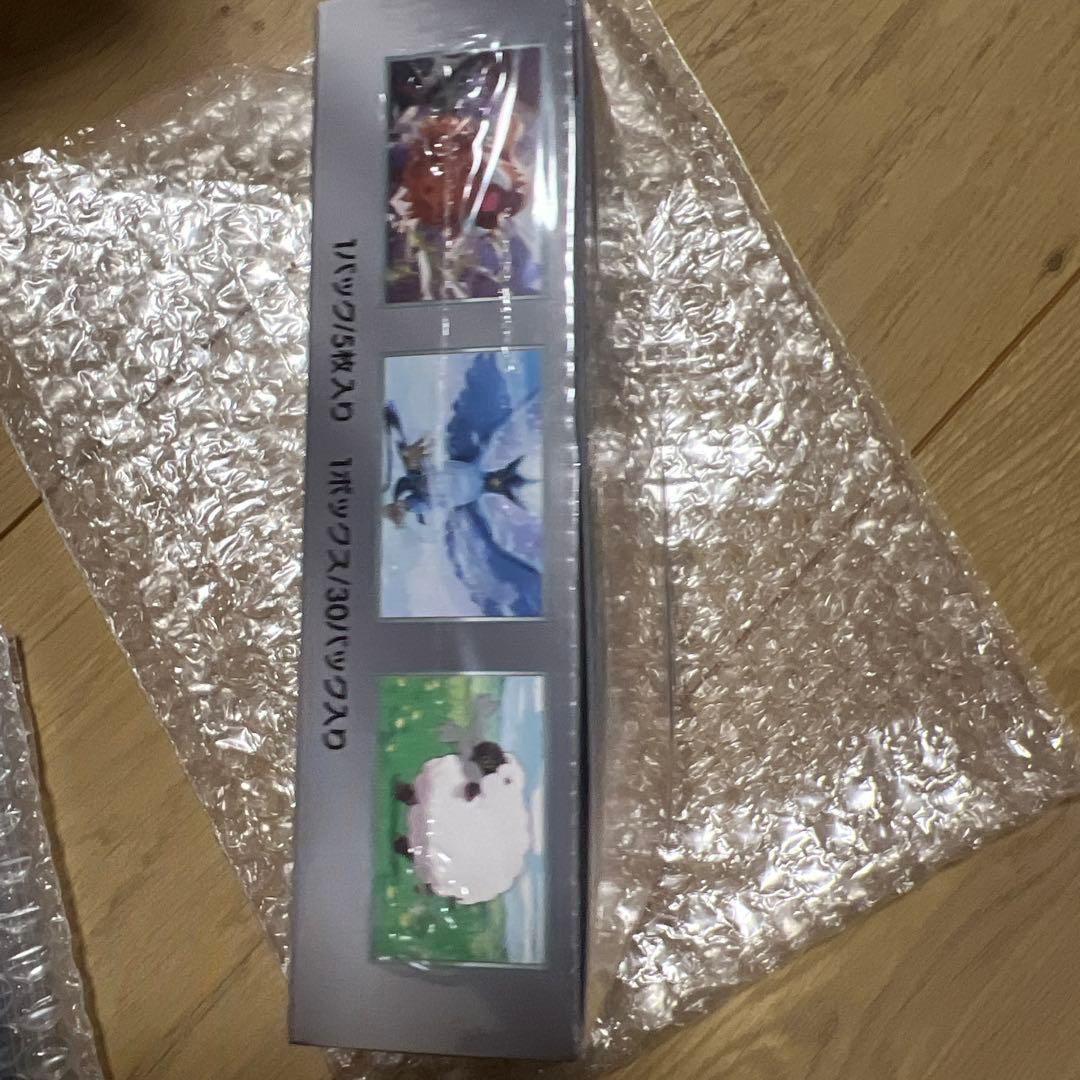 最安値！【新品未開封】 【シュリンク付き】ポケモンカード バトルパートナーズ