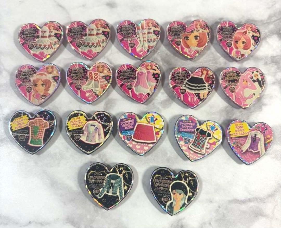 プリズムストーン　まとめ売り　128個