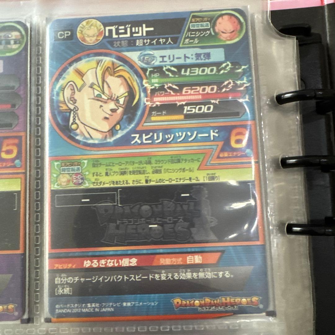 H8弾CPコンプ