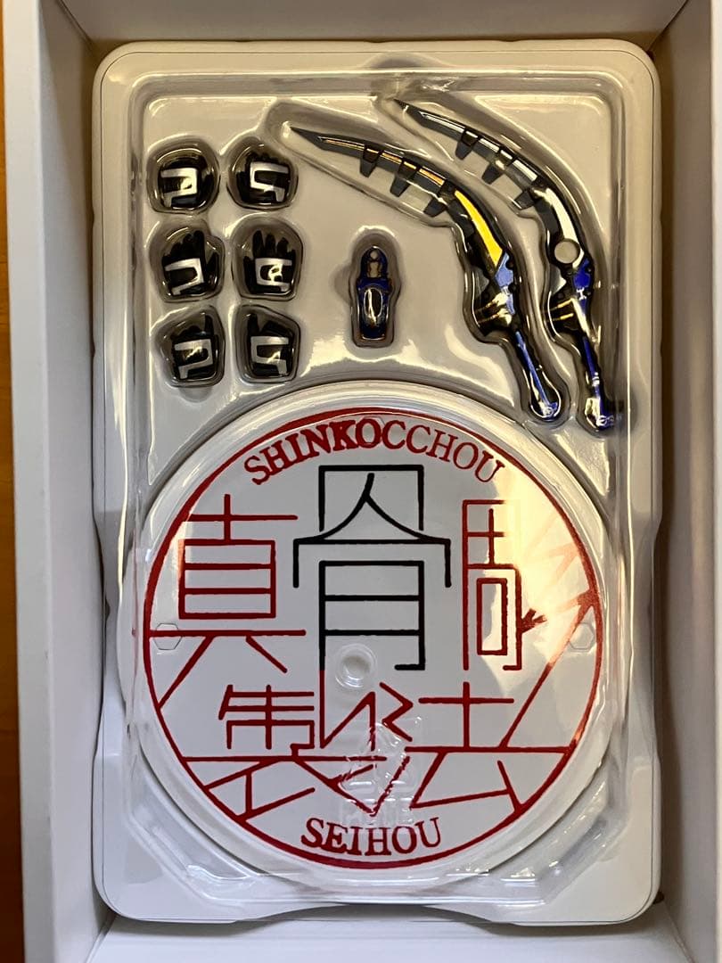 S.H.Figuarts 真骨彫製法 仮面ライダーガタック