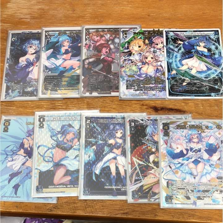 アロスピルルクデッキ
