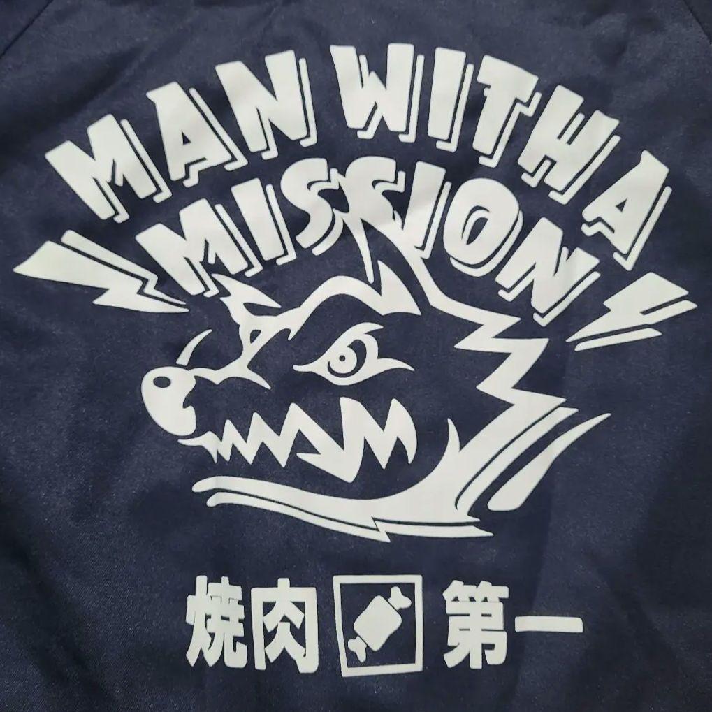 田中重機 ドカジャン S サイズ おまけつき