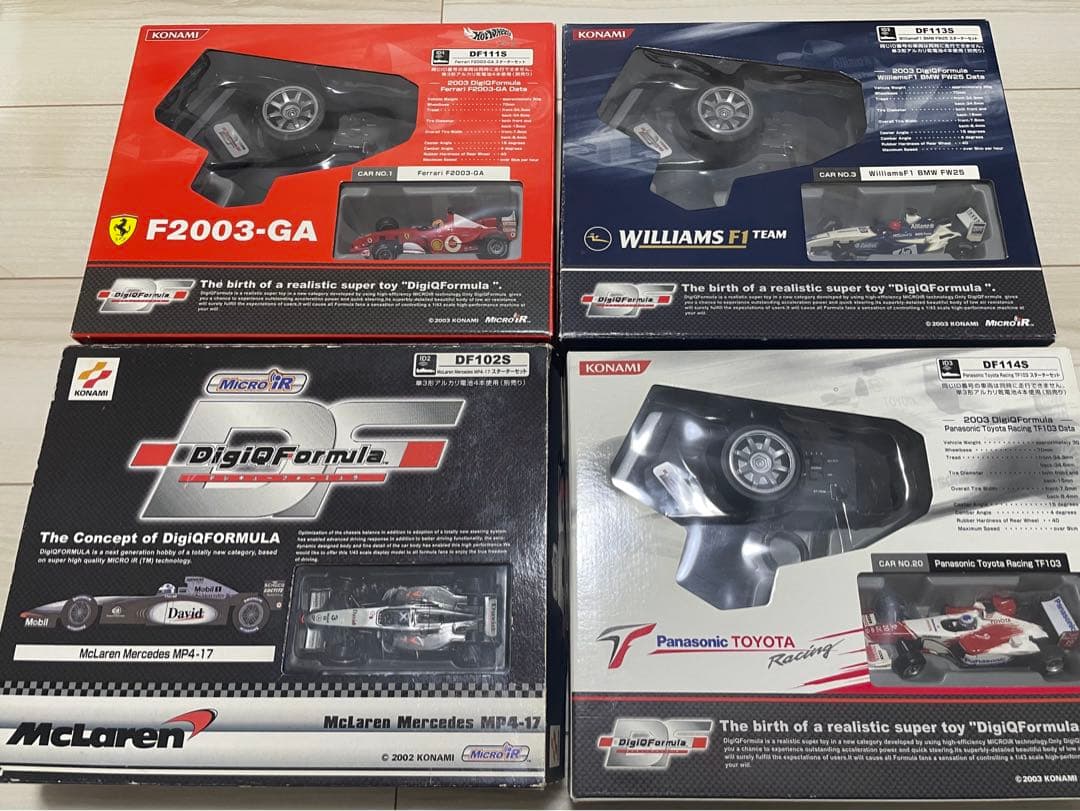 コナミ デジQ フォーミュラ 4台セット