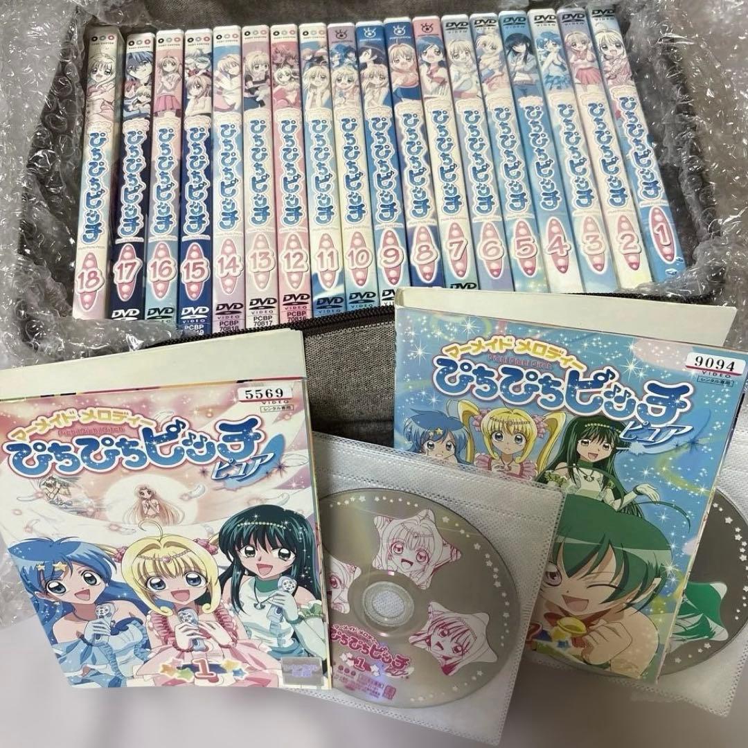 DVD全シリーズ全巻セット