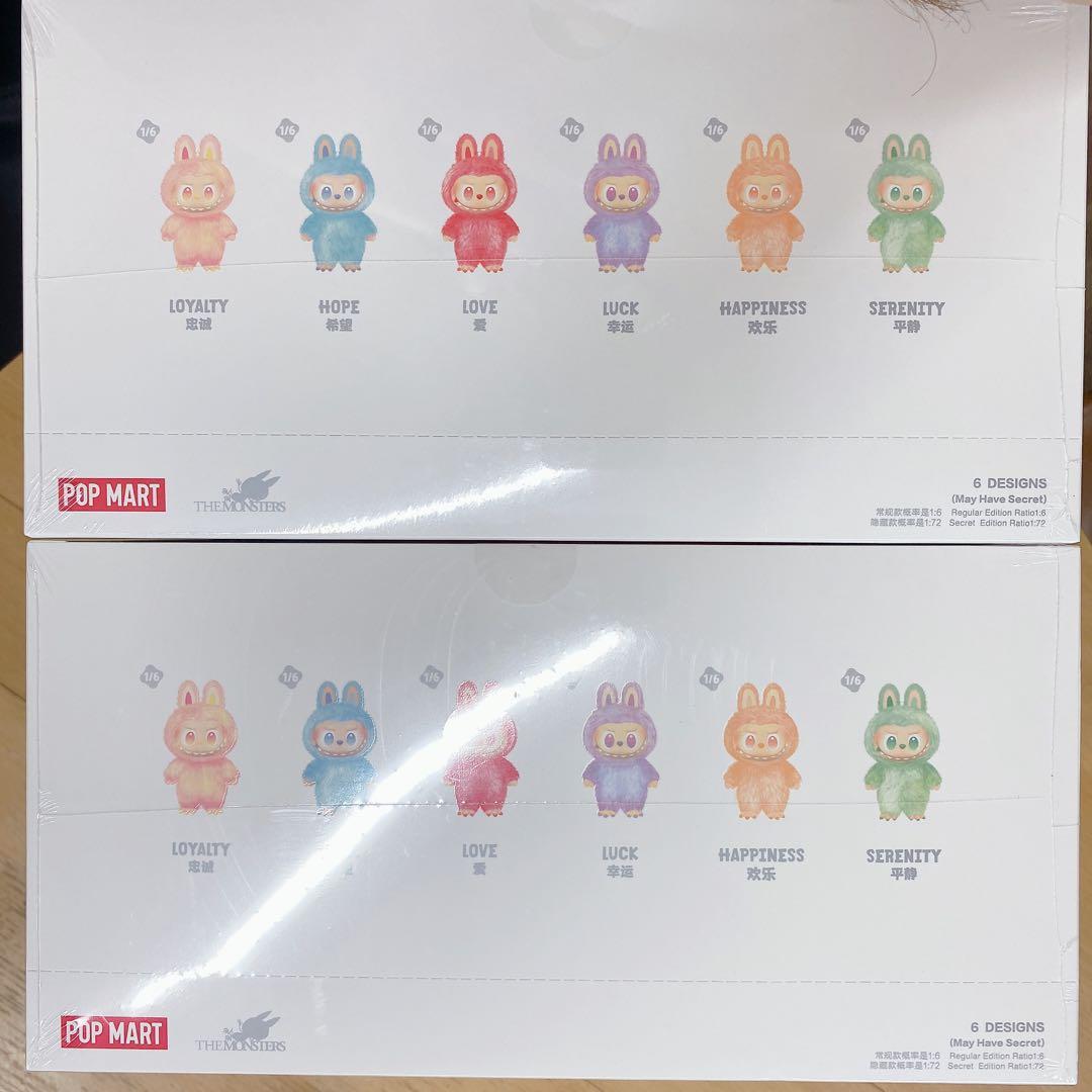 POP MART Big into Energy アソートボックス 2個セット