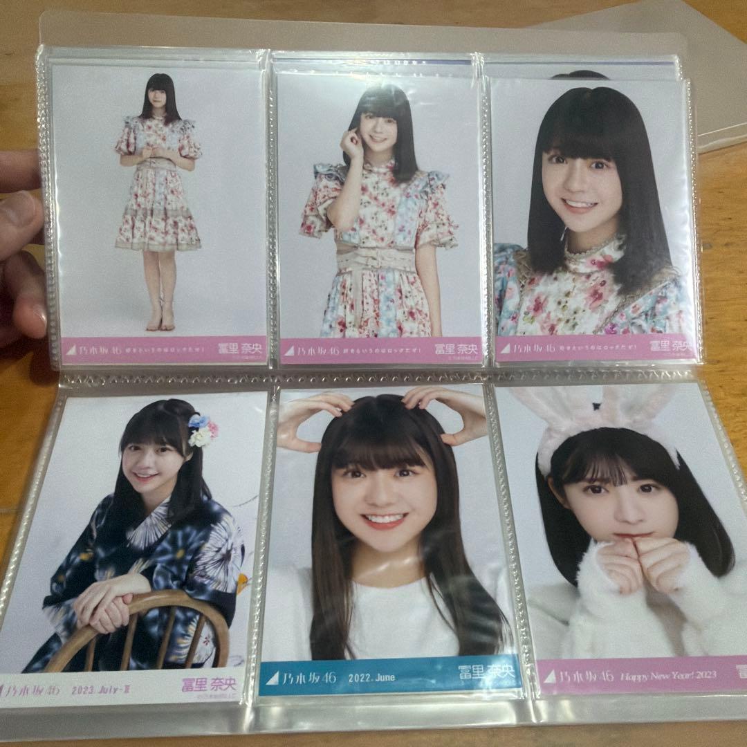 乃木坂46生写真まとめ売り