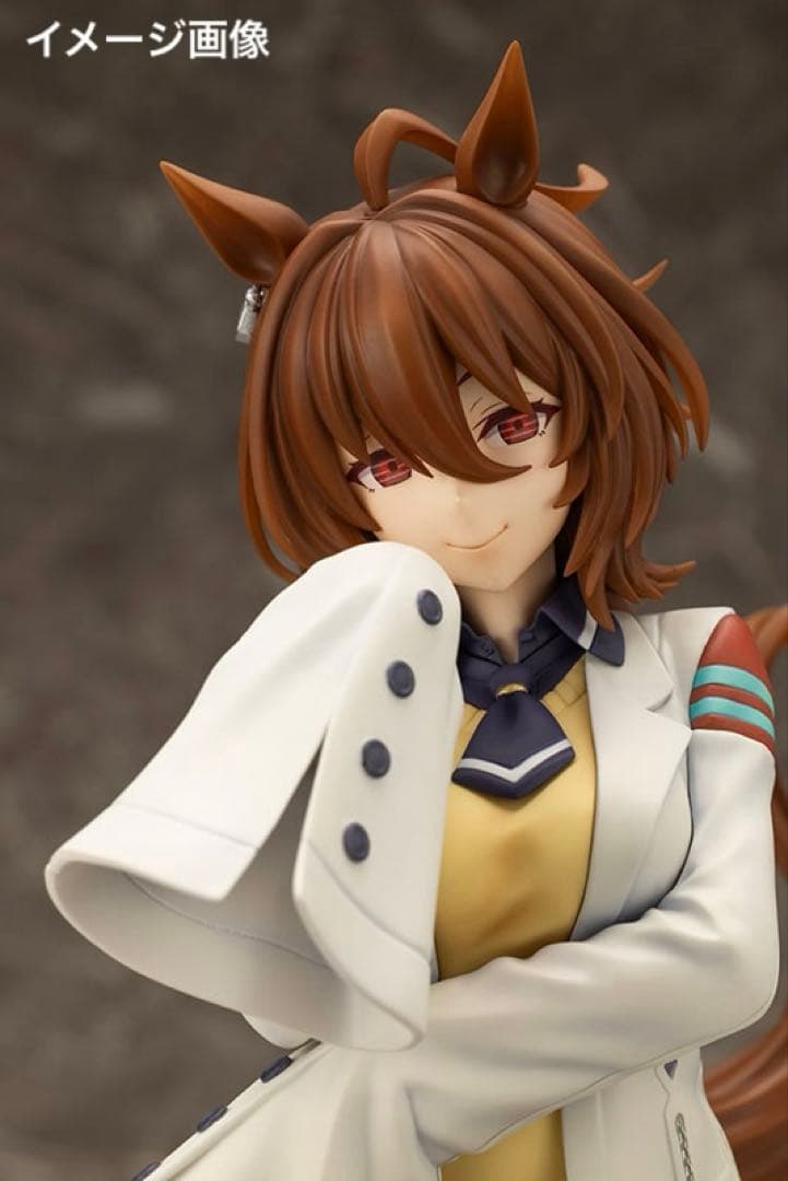 【未開封・極美品】ウマ娘 『アグネスタキオン 』特典表情替えパーツ付