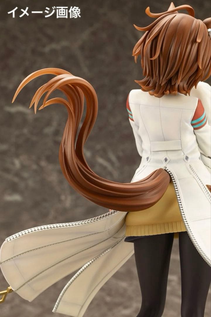 【未開封・極美品】ウマ娘 『アグネスタキオン 』特典表情替えパーツ付