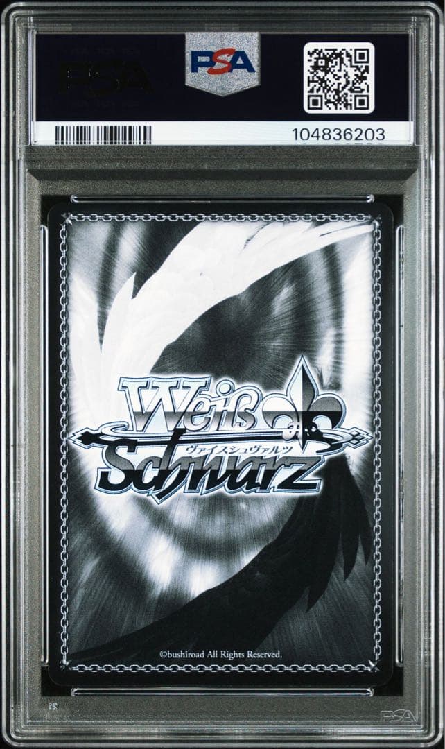【PSA10】ジョッフル SP サイン アズールレーンVol.2 アズレン