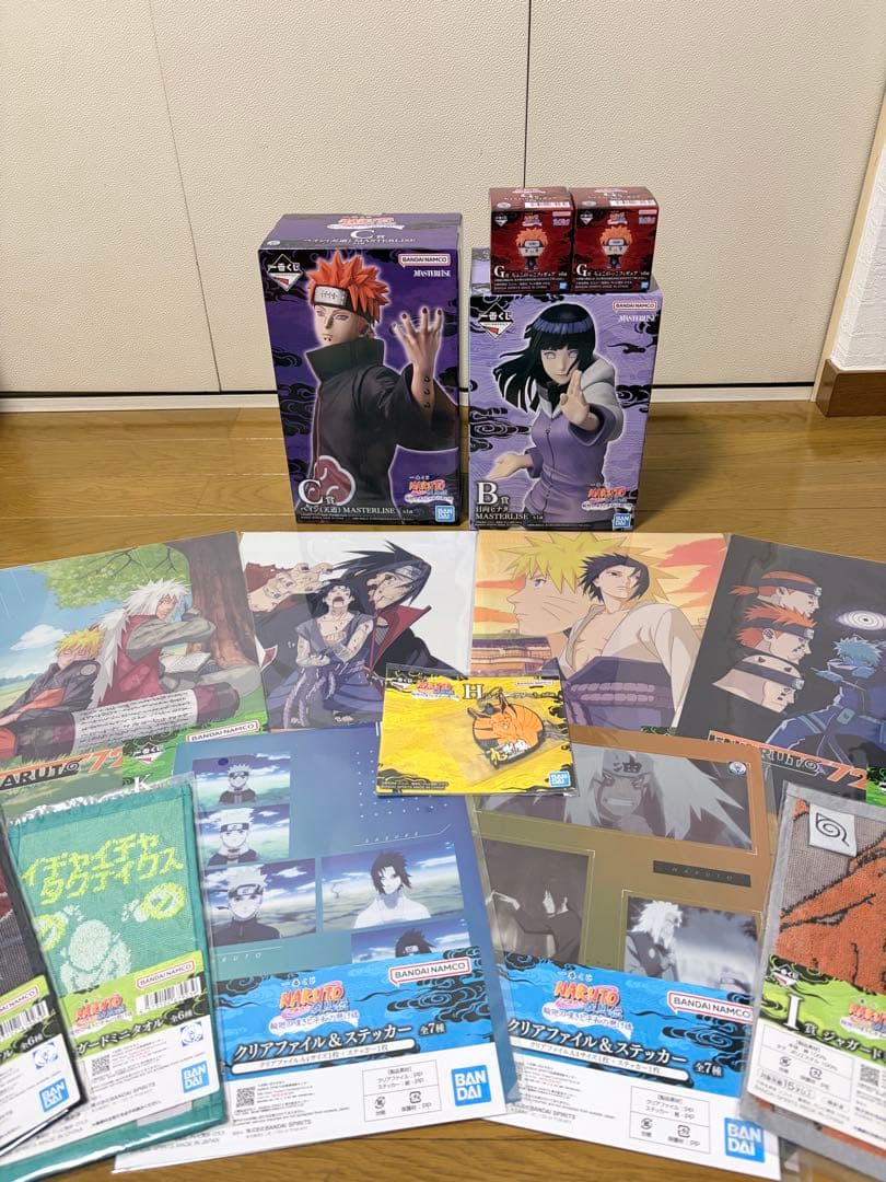 一番くじナルト　ペイン&日向ヒナタ&下位賞10点