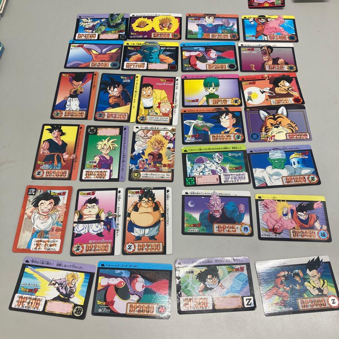 ドラゴンボールカードまとめ売り