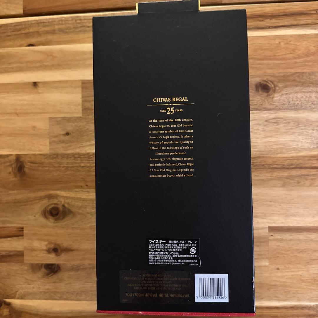 韓ショップ　CHIVAS REGAL 25年 スコッチウイスキー