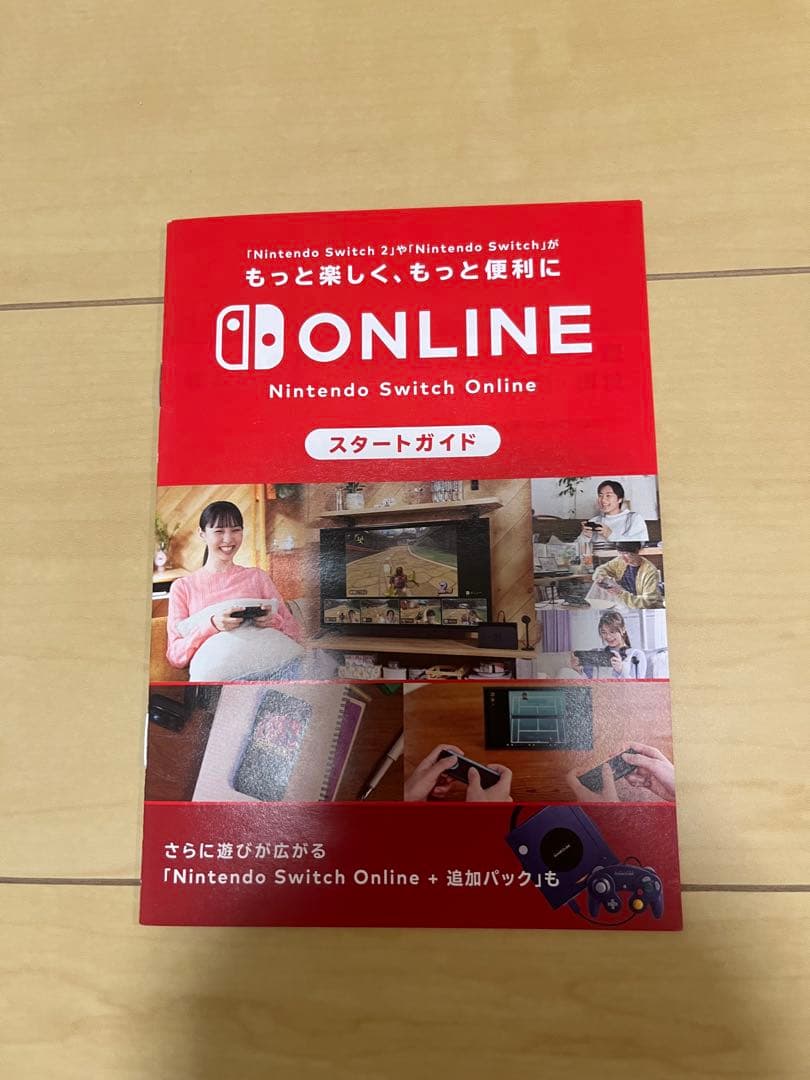 Nintendo Switch 2 日本語専用 本体　マリオカートSET