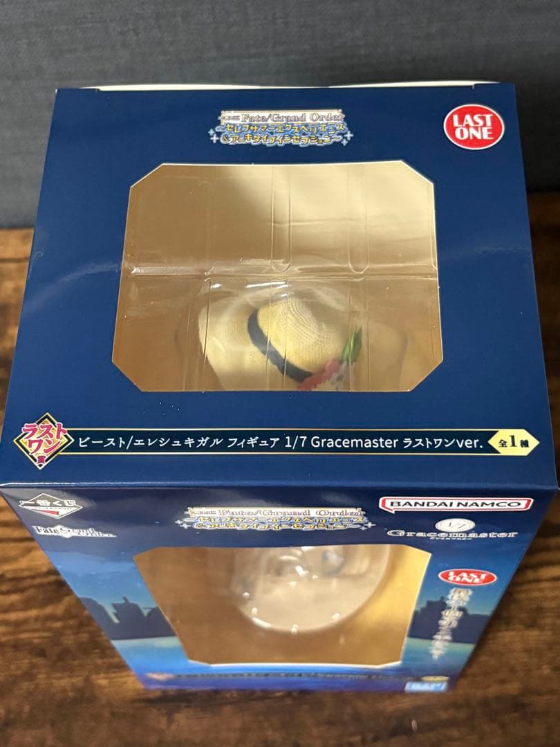 FGO 一番くじ ラストワン賞 エレシュキガル / B賞 BBコスモ フィギュア