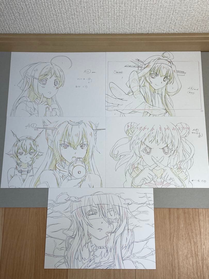 艦これ 特典 非売品 原画イラストカード 9枚セット