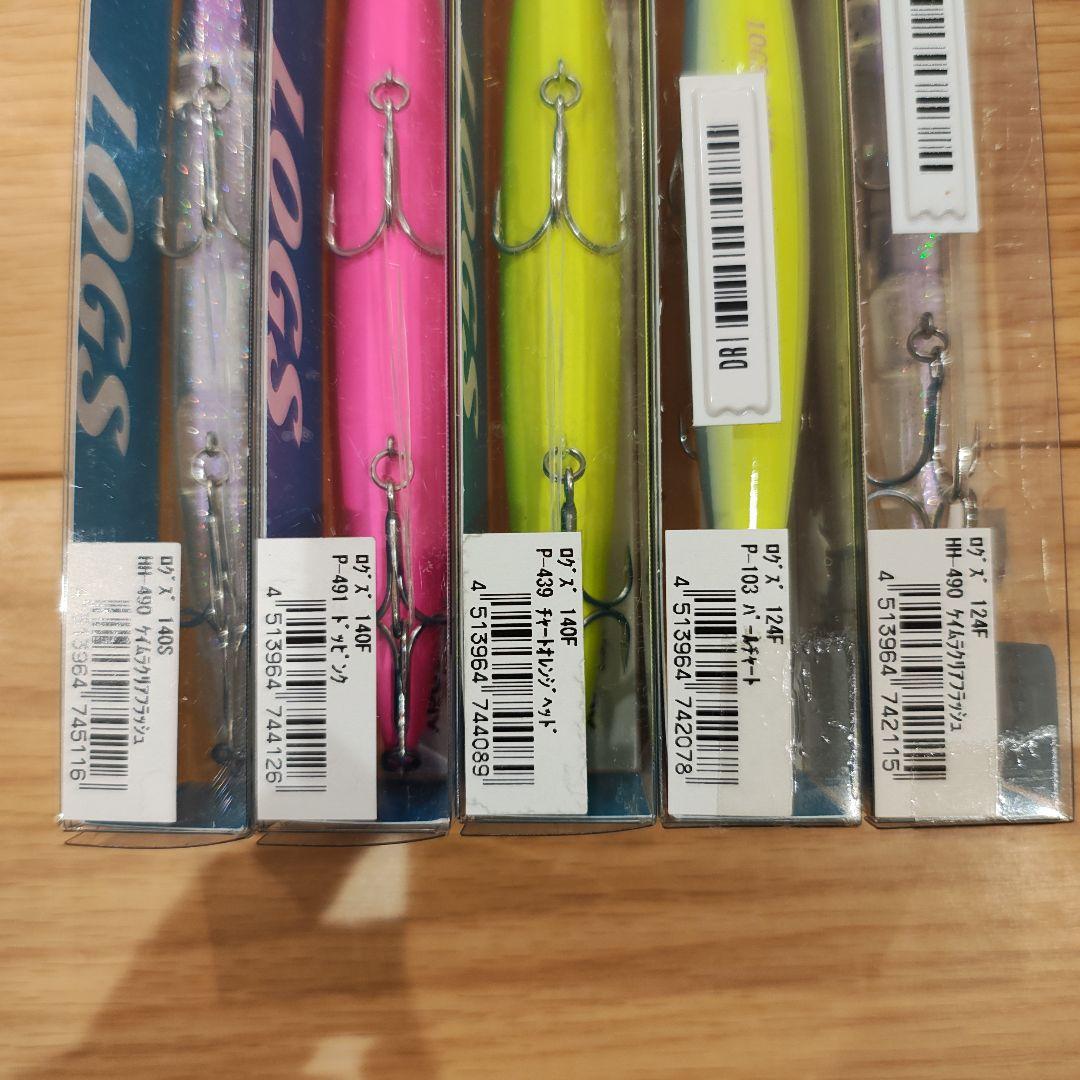 【新品未使用】バスデイ　LOGS ログズ ルアー 各種