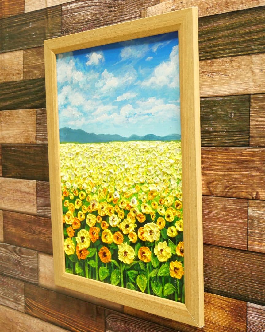 油絵 絵画 【楽園のひまわり畑】