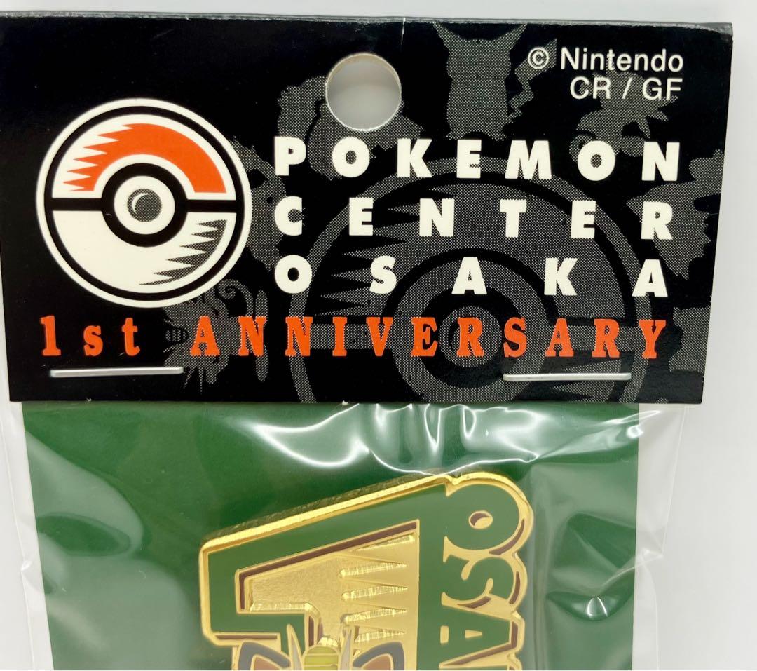 ポケモンセンターオオサカ　1周年記念　ニャース　ピンバッジ　ステッカー　缶バッジ