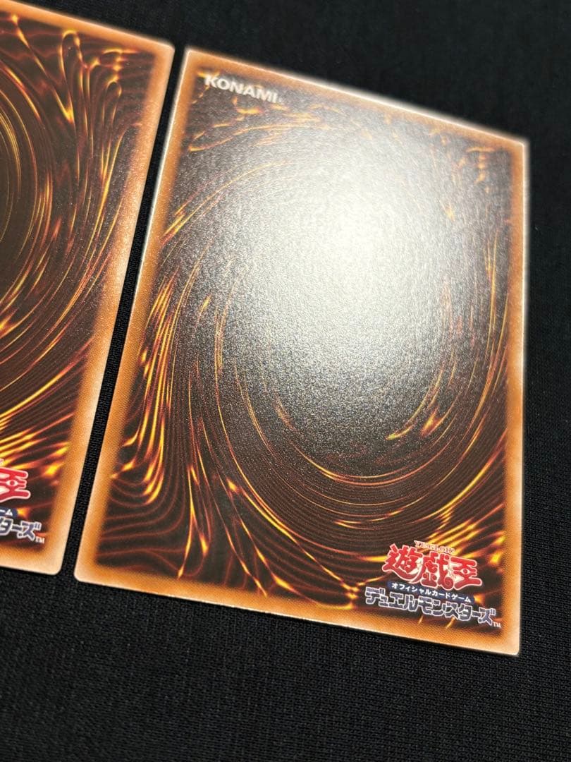 遊戯王 星辰砲手 ファイメナ プリズマ 2枚