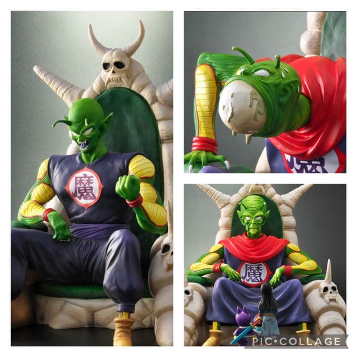 ドラゴンボールアライズ　ピッコロ大魔王　三体セット